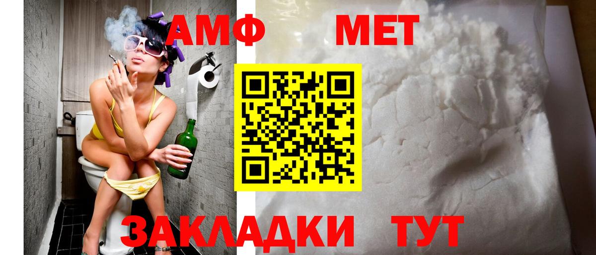  Cocaine Краснознаменск