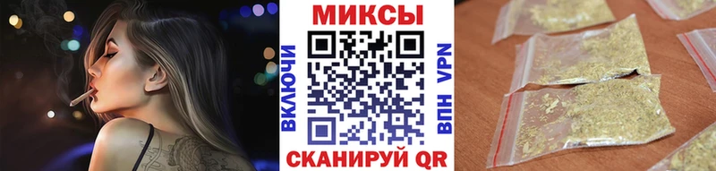 Бутират бутандиол  где продают наркотики  ссылка на мегу рабочий сайт  Краснознаменск 