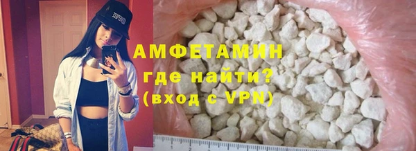 гашиш Нязепетровск