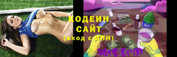 кокс Нягань
