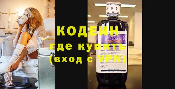 mdpv Осташков