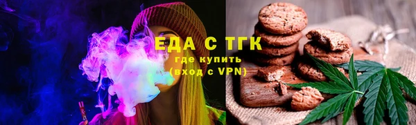 MESCALINE Няндома