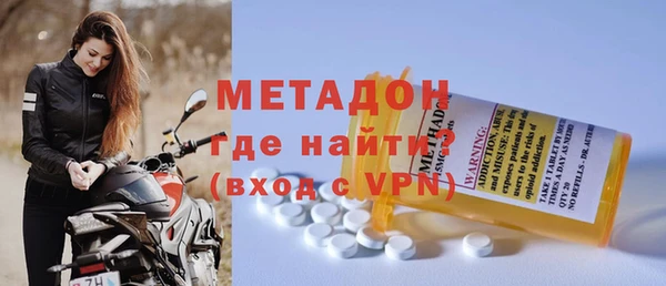 MESCALINE Няндома