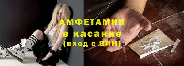 ешки Остров