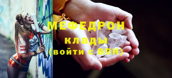 ешки Остров