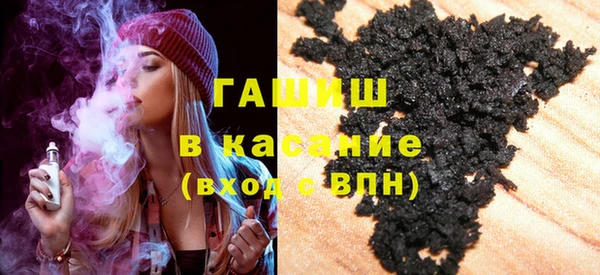 кокс Нягань