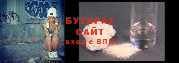 ешки Остров