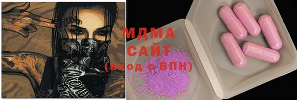 MESCALINE Няндома