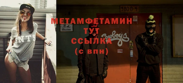 кокс Нягань