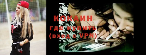 гашиш Нязепетровск