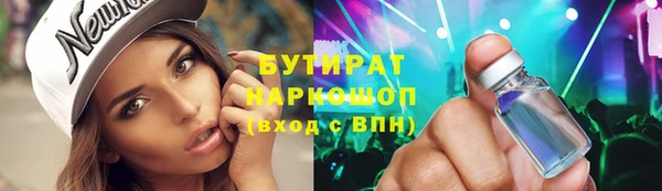MESCALINE Няндома