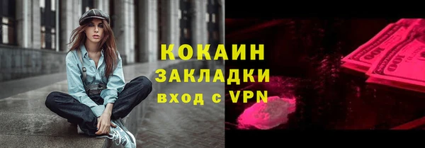 гашиш Нязепетровск