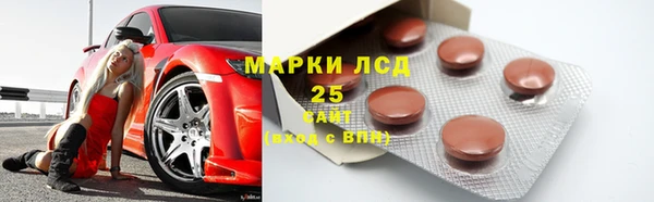 гашиш Нязепетровск