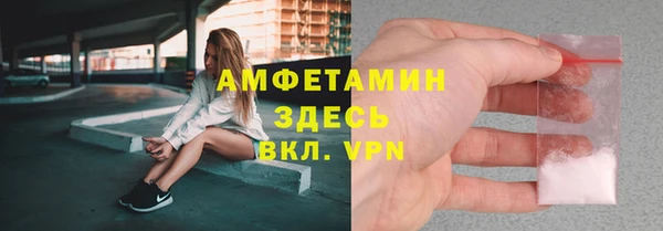 MESCALINE Няндома