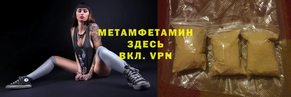 MESCALINE Няндома