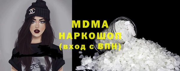 кокс Нягань