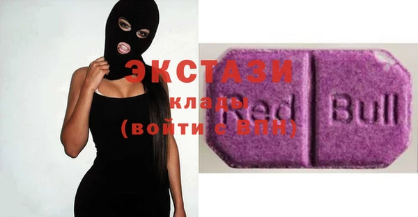 кокс Нягань