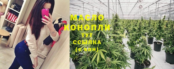 гашиш Нязепетровск