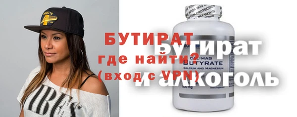 кокс Нягань