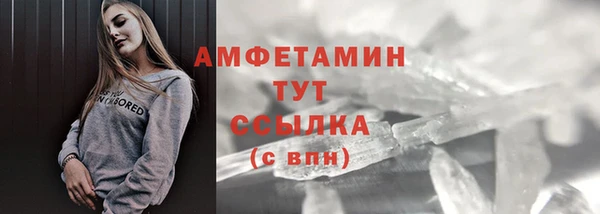 кокс Нягань