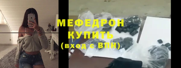 гашиш Нязепетровск