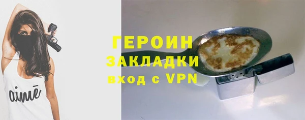 кокс Нягань