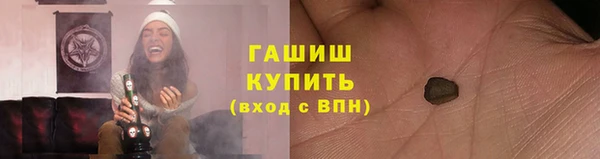 MESCALINE Няндома