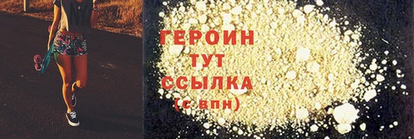 кокс Нягань