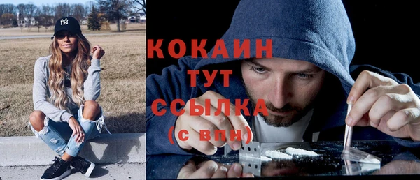 гашиш Нязепетровск