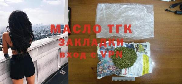 кокс Нягань