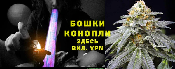 кокс Нягань