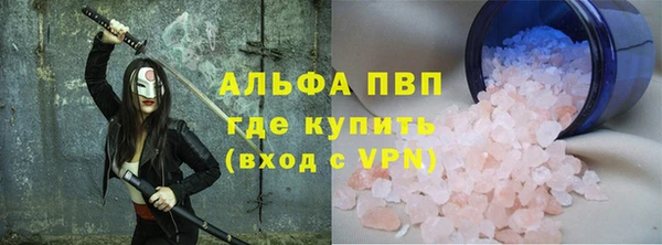 MESCALINE Няндома