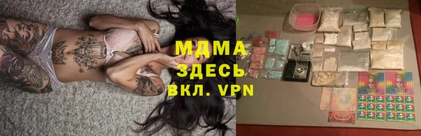 гашиш Нязепетровск