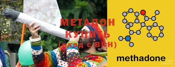 ешки Остров