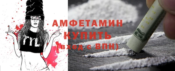 кокс Нягань