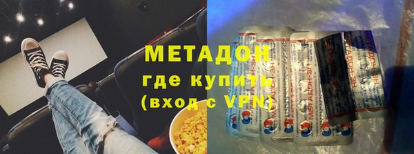 MESCALINE Няндома