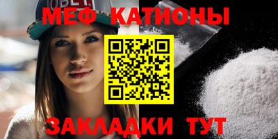 спайс Кингисепп