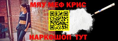 Альфа ПВП Кимры