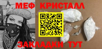 Альфа ПВП Кимры