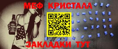 СК Кинель