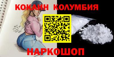СК Кинель