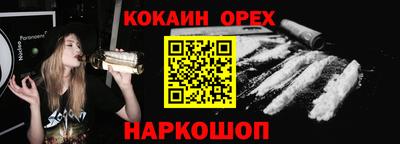 Альфа ПВП Кимры