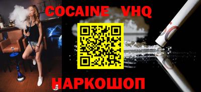 Альфа ПВП Кимры