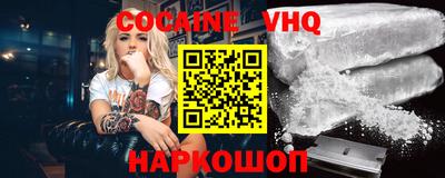 СК Кинель