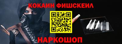 Альфа ПВП Кимры