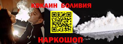спайс Кингисепп