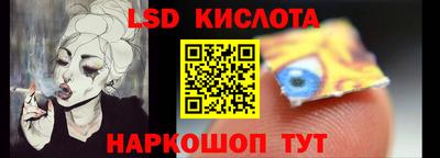 Альфа ПВП Кимры
