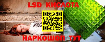 Альфа ПВП Кимры