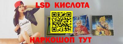 Альфа ПВП Кимры