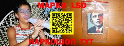 кокаин колумбия Малоярославец